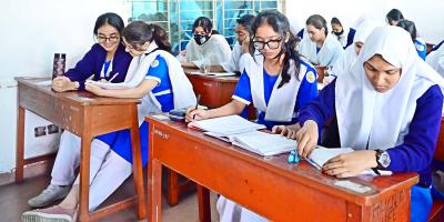 ব্যবসায় পরিবেশ অধ্যায়ের ৭টি বহুনির্বাচনি প্রশ্নোত্তর, ৩য় পর্ব, এইচএসসি ব্যবসায় সংগঠন ও ব্যবস্থাপনা প্রথম পত্র